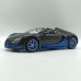 RASTAR RC Bugatti Veyron 16.4 Grand Sport Vitesse 1/14 Scale 2.4GHz